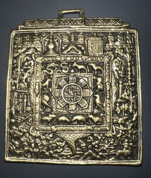 Antique Himalayan Tibetan Bronze Zodiac Amulet Pendant John Richard Collection